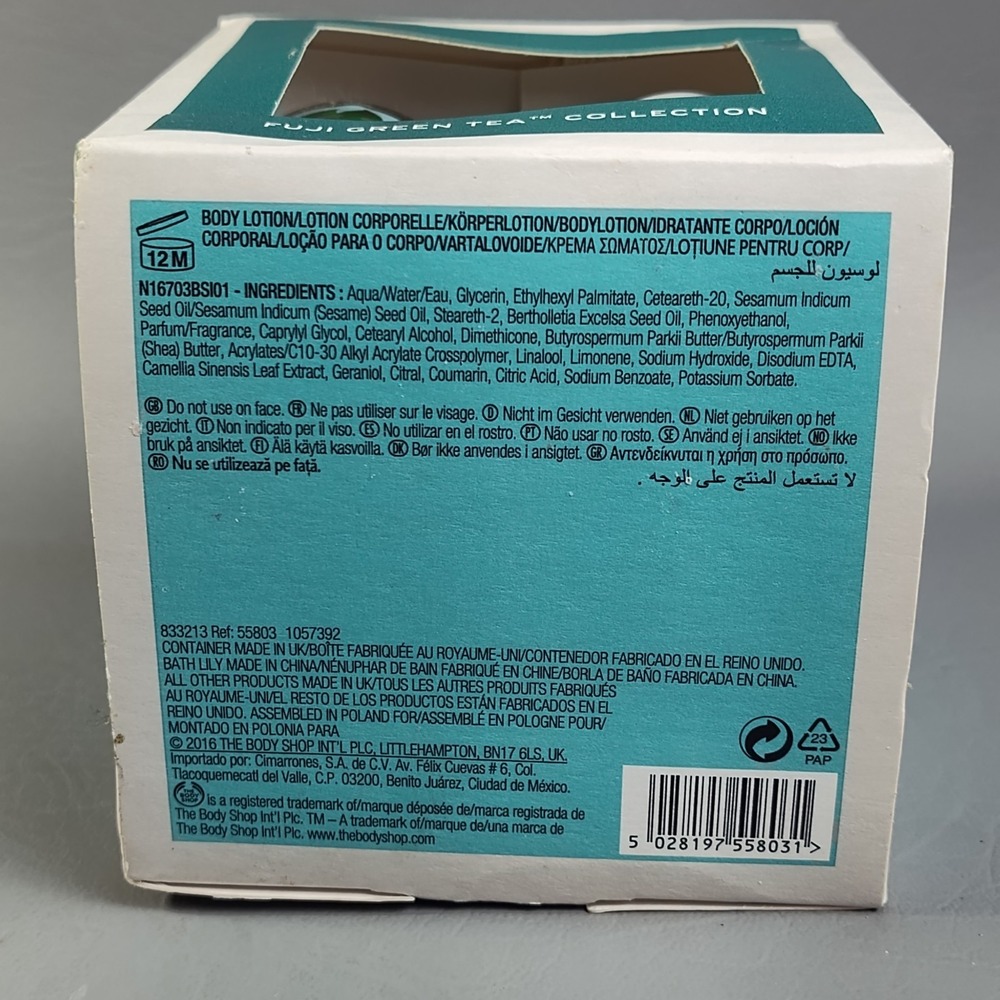 The Body Shop Fuji Green Tea Travel Gift Set Shower Gel Gel Lotion & Loofah 2 oz - Picture 7 of 7